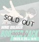 ※予約商品　※4月25日発売【未開封BOX】WIND BREAKER 【ユニオンアリーナ】