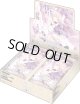 【未開封カートン（16BOX入り）】EX16BT 魔法少女まどか☆マギカ Magia Exedra【ユニオンアリーナ】