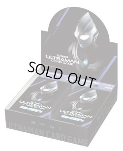 画像1: 【未開封BOX】地球の守護者たち【ウルトラマンカードゲーム】