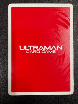 画像3: ※傷有り品（返品交換対象外）【UR】ウルトラマンベリアル