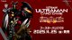 【未開封BOX】復讐と闇の輪廻【ウルトラマンカードゲーム】