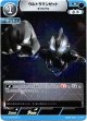 ウルトラマンゼット オリジナル