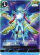 【AP】ウルトラマンエックス