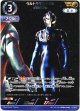 【AP】ウルトラマンアグル 反物質化光線