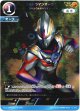 【AP】ウルトラマンオーブ スペシウムゼペリオン