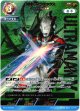 【SP】ウルトラマンエックス ザナディウム光線