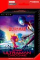 【未開封エクストラデッキ】Ultraman: Rising【ウルトラマンカードゲーム】