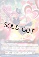 炸裂！メルティング・ハート！
