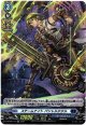 【ホロ】スチームナイト パシャルタタル