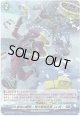 【ホロ】確保の瞬間！極光戦姫密着24時！