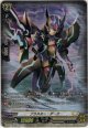 ※傷有り品（返品交換対象外）【SP】ブラスター・ダーク