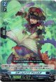 スチームメイジ アシュルダ