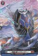 【SP】封焔の盾 スワヤンブー