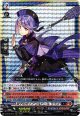 双子のダイアフルドール ララミ