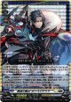 黒暗の騎士 オブスクデイト