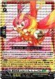 悪逆非道？のモスガール メープル
