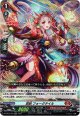 忍妖 フォークテイル