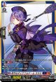 【SP】双子のダイアフルドール ララミ