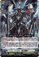 ユースベルク“破天黎騎”