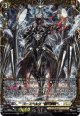 【FFR】ユースベルク“破天黎騎”