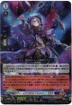 レディースアンドジェントルマン！ ララミ