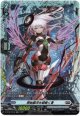 【FR】原始銀河を紐解く者