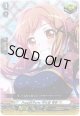 Poppin'Party 市ヶ谷 有咲