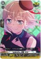Afterglow 青葉 モカ