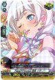 ※傷有り品（返品交換対象外）Pastel＊Palettes 若宮 イヴ