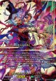 【SEC】隷属の葬列 リアノーン・マスクス