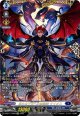 ※傷有り品（返品交換対象外）【FFR】哀れな子羊への聖譚歌 ケイオス