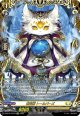 【FFR】黄宝獣 トールパーズ
