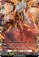 【FFR】焔天の装裂竜 アパラジア