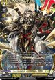 【FFR】ユースベルク“反抗黎騎・閃煌”