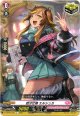 自分仕様 エルシュカ
