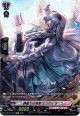 【SP】静謐なる慈愛 エリヴィラ
