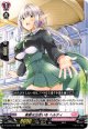 素敵な出会いを ヘルティ