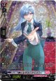 ※傷有り品（返品交換対象外）【SP】麗し王子 メレディス