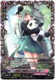 【FFR】静穏なる恵風 メディエール