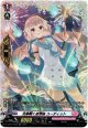 【FR】光華瞬く夜想曲 ユーディット