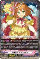 PRISM-P ラブラドル