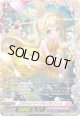 【FFR】プラネットアイドル パシフィカ