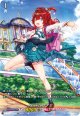 ※傷有り品（返品交換対象外）【SP】Astesice ナナミ
