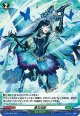 【ホロ】夢刃泡影