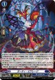 【ホロ】ホーティ・ピアレージ