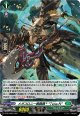 【ホロ】メガコロニー戦闘員? “Type.N”