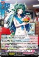 【ホロ】Earnescorrectフォロワー オルティーモ