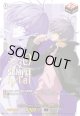 【サイン】will+Dress Season2 廻間ミチル