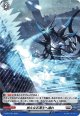 【ホロ】悠久なる凍土へ還れ