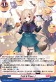 【ホロ】Trick＆Treat！